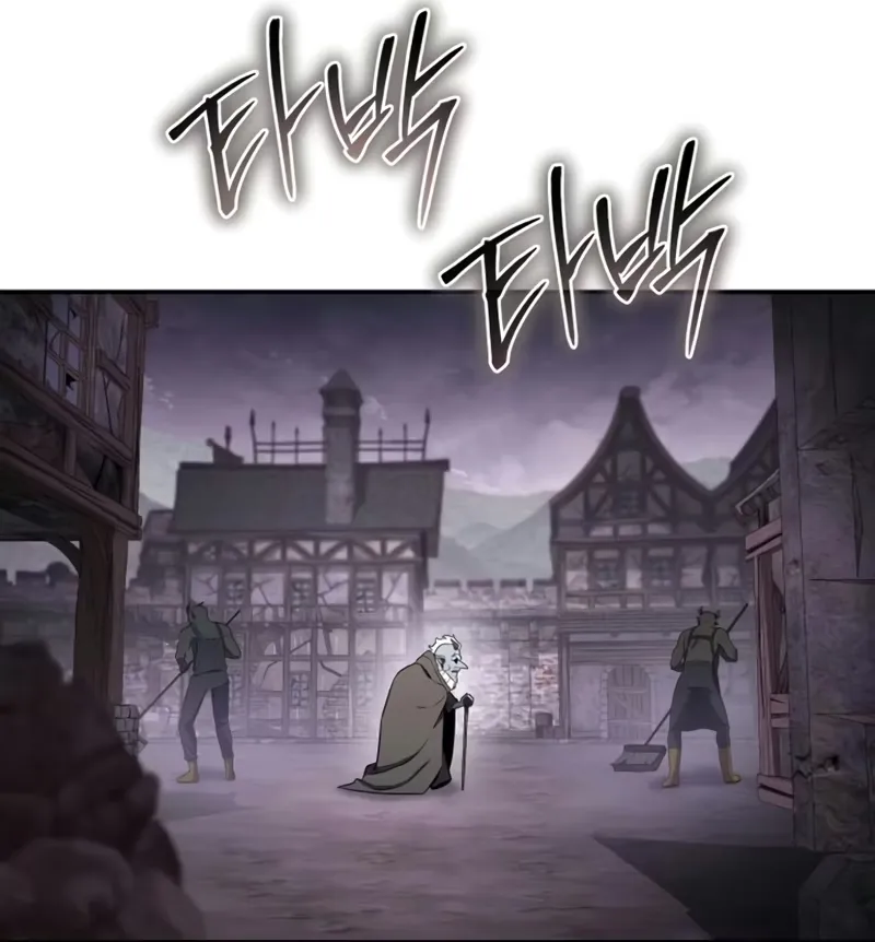 Página 143