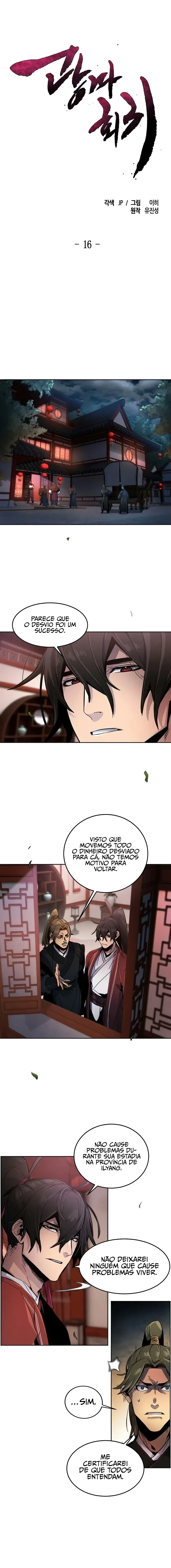 Página 2
