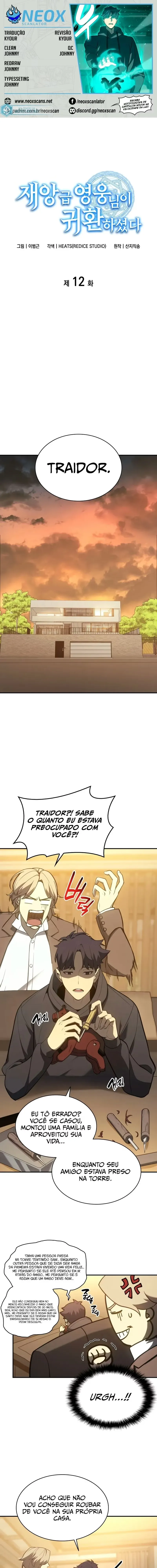Página 1