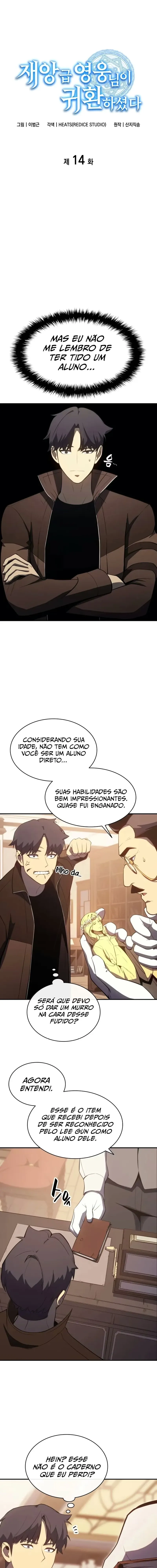 Página 1