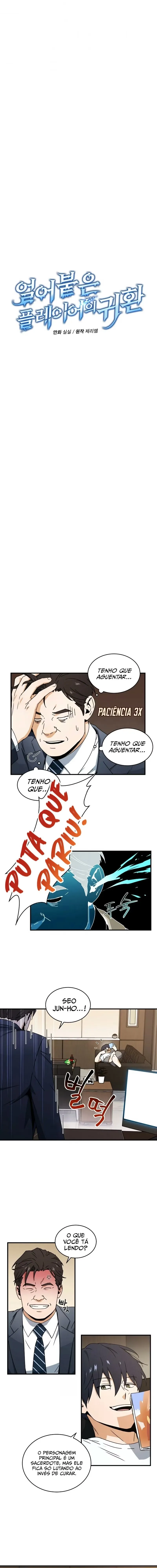 Página 2