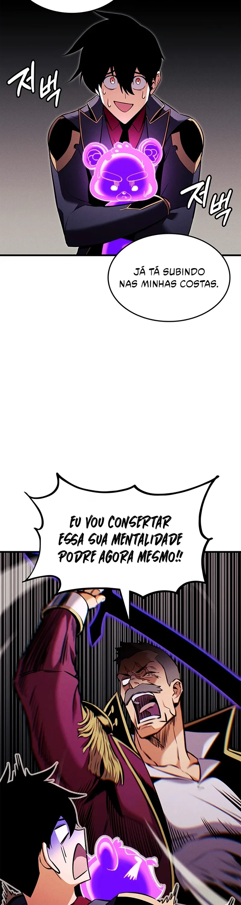 Página 57