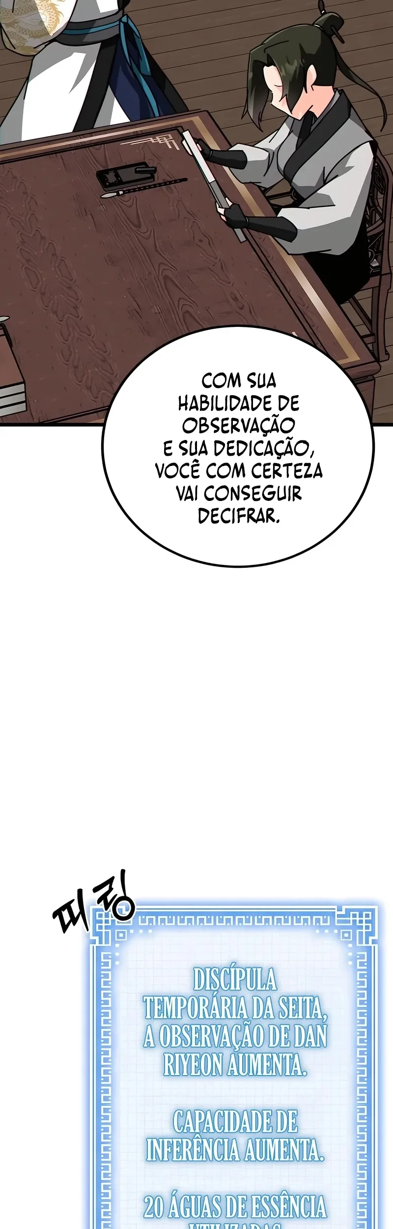 Página 27