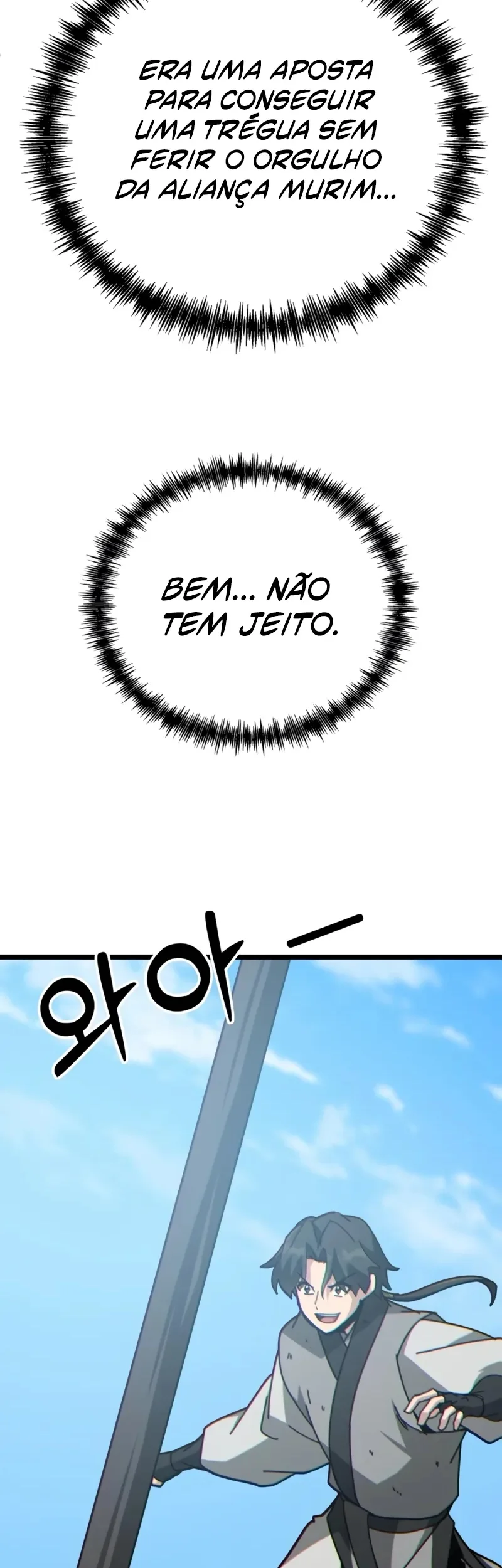 Página 74