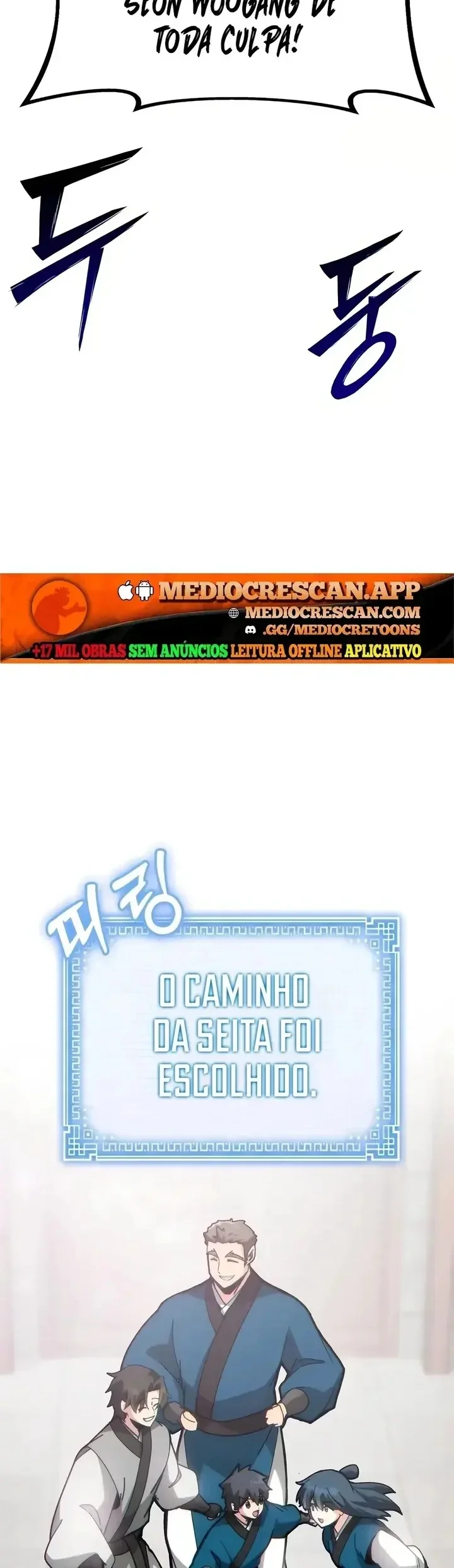 Página 76