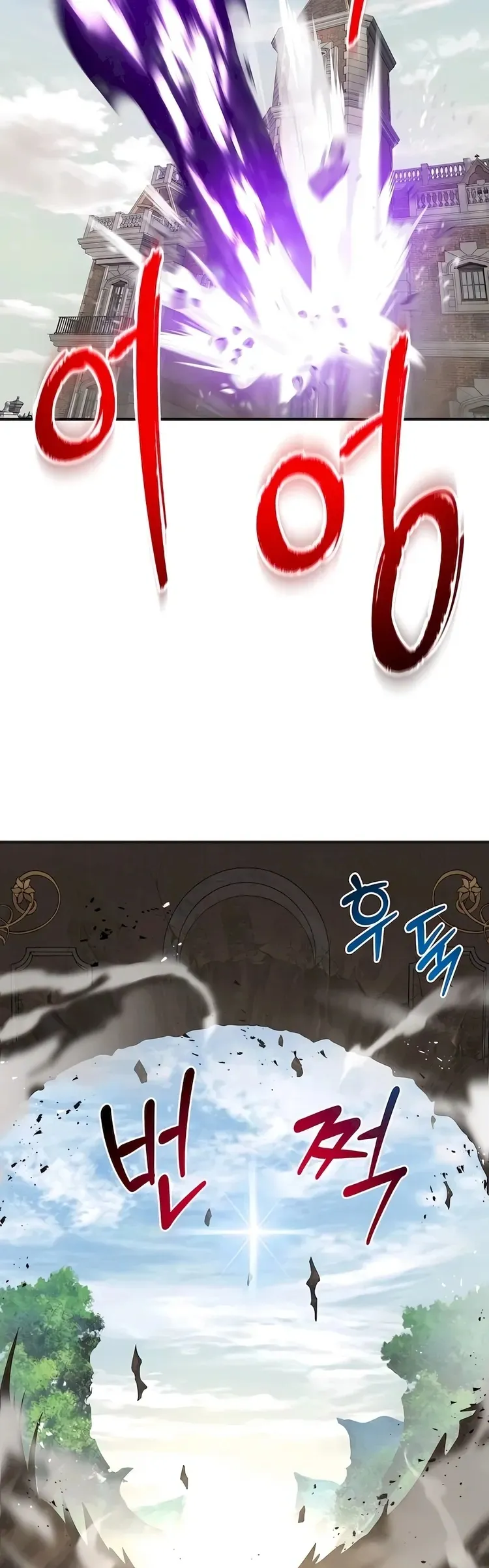 Página 88