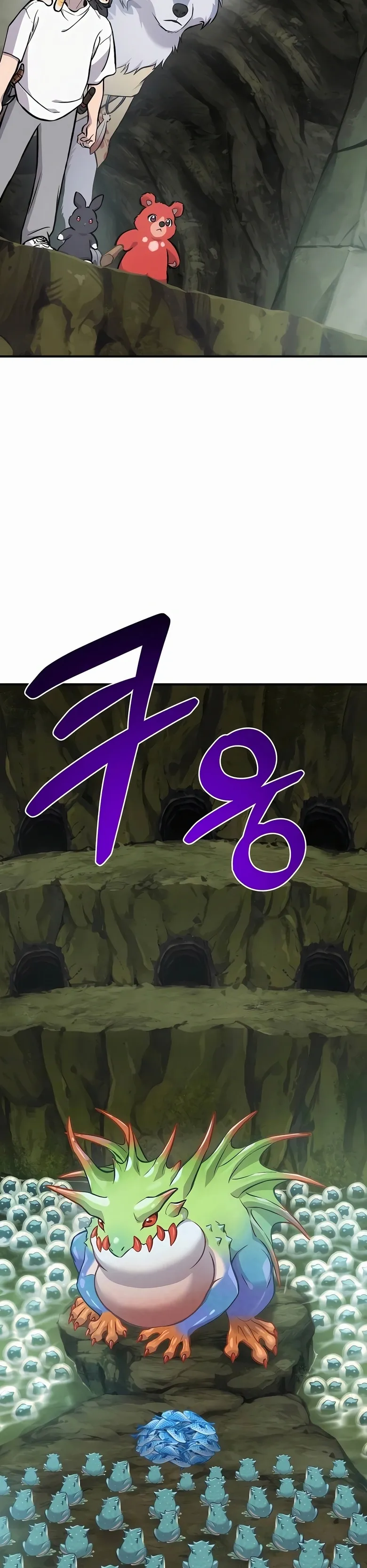 Página 51