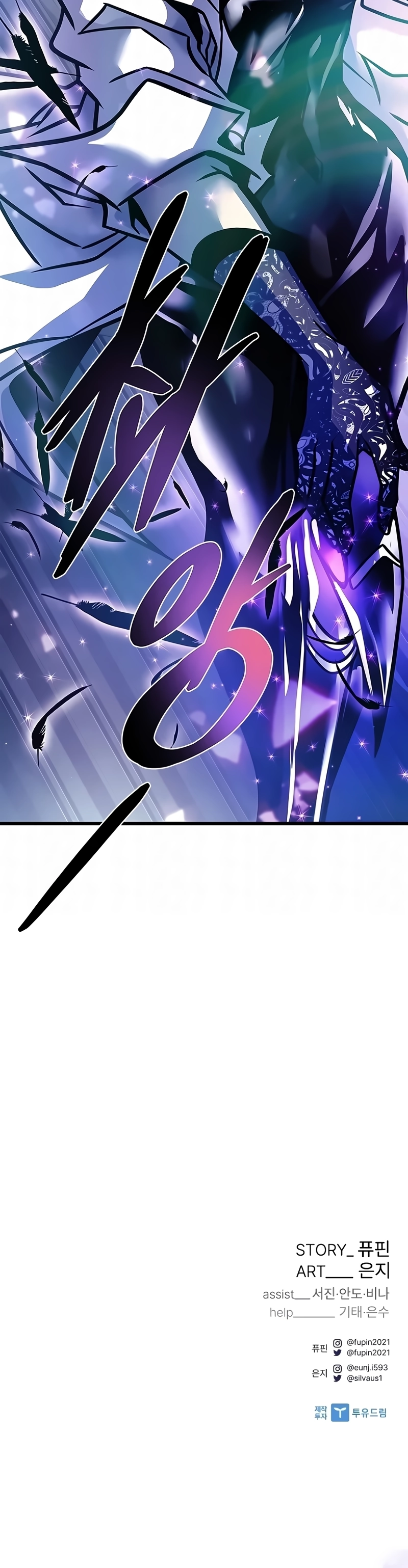Página 45
