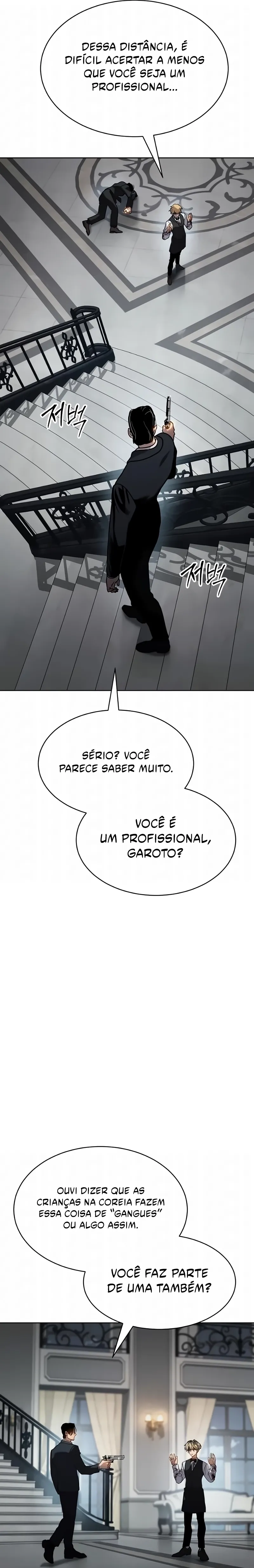 Página 71