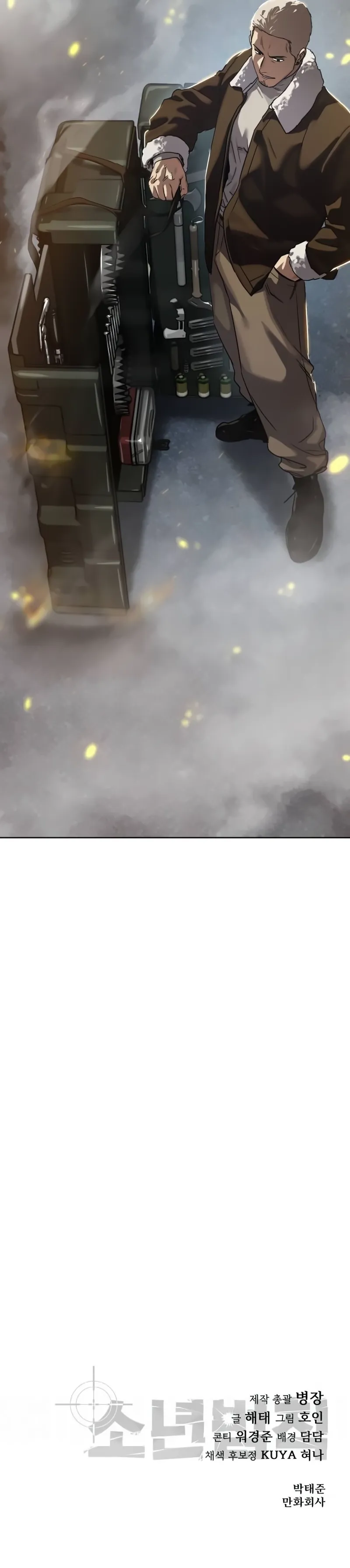 Página 47