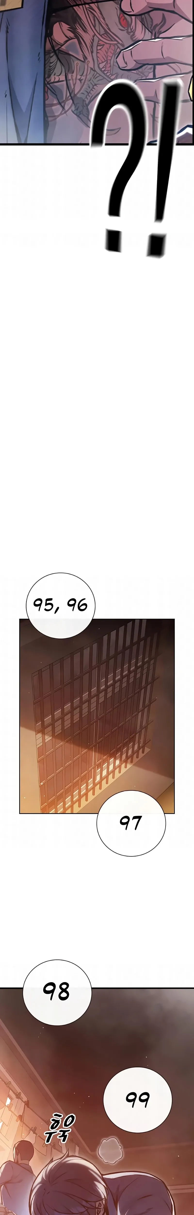 Página 44