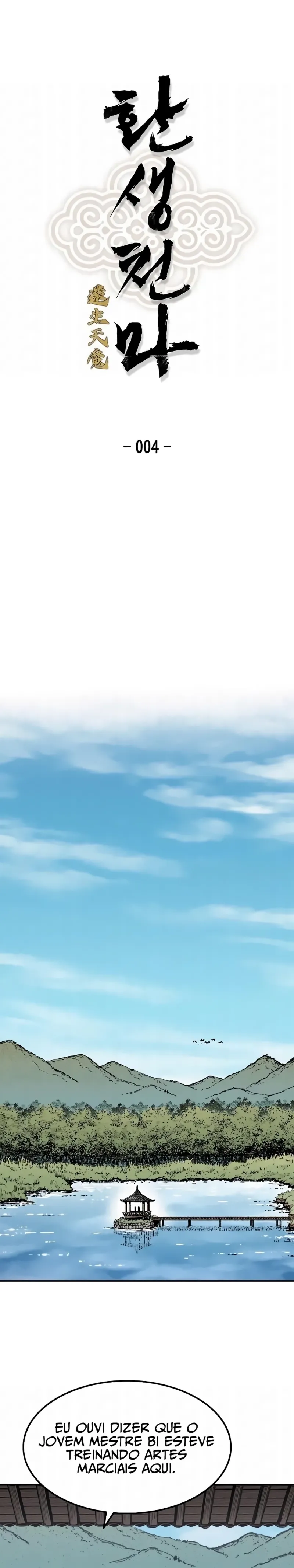 Página 1