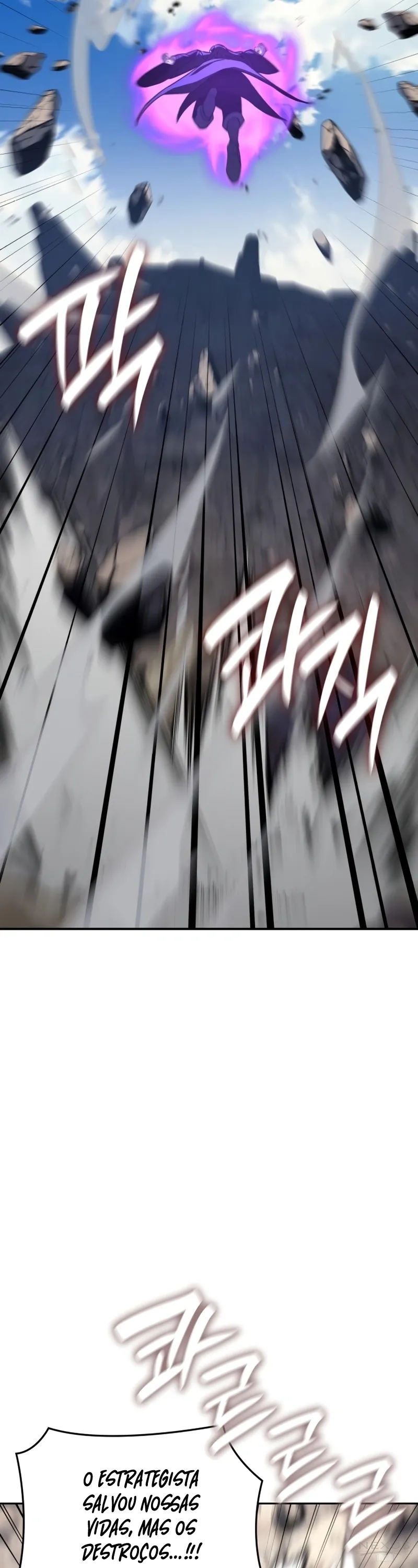 Página 86