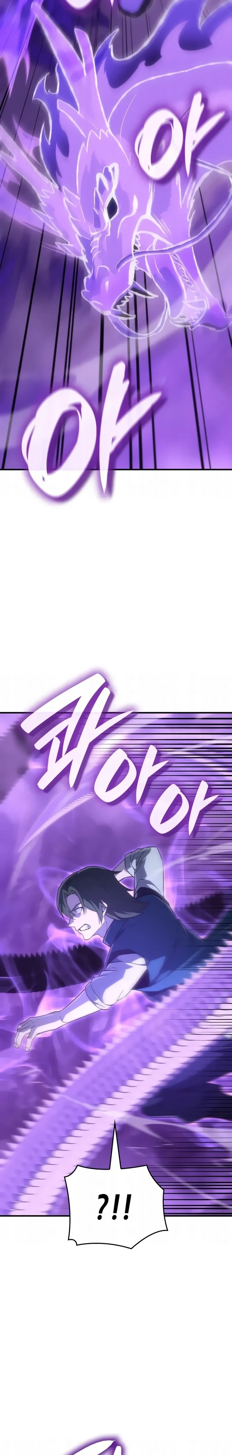 Página 47