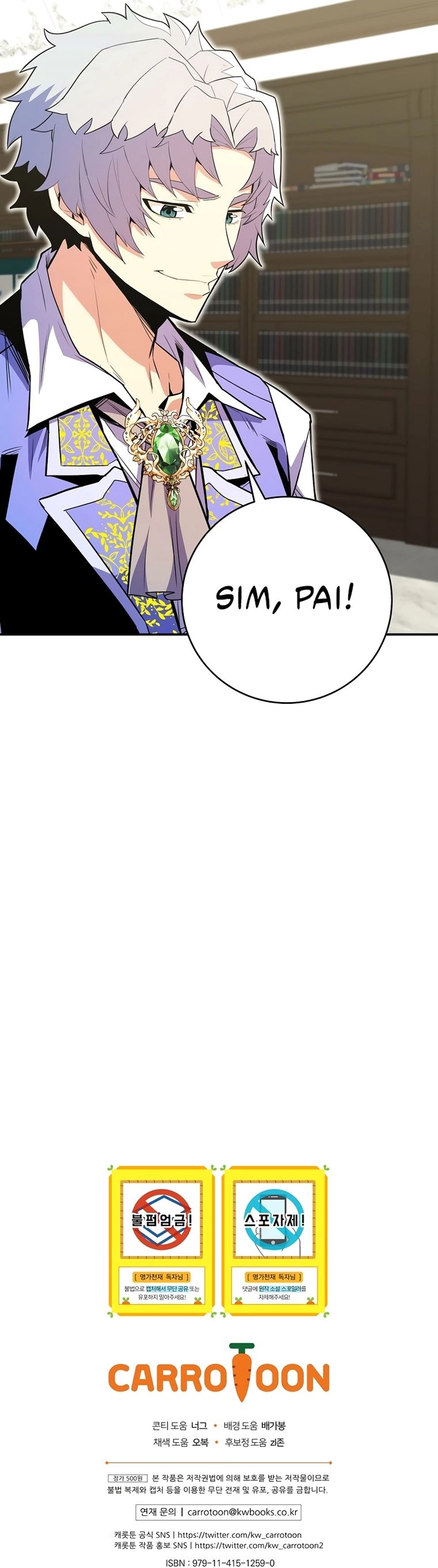 Página 31