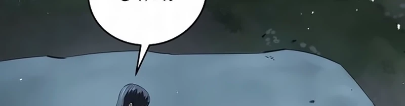 Página 157