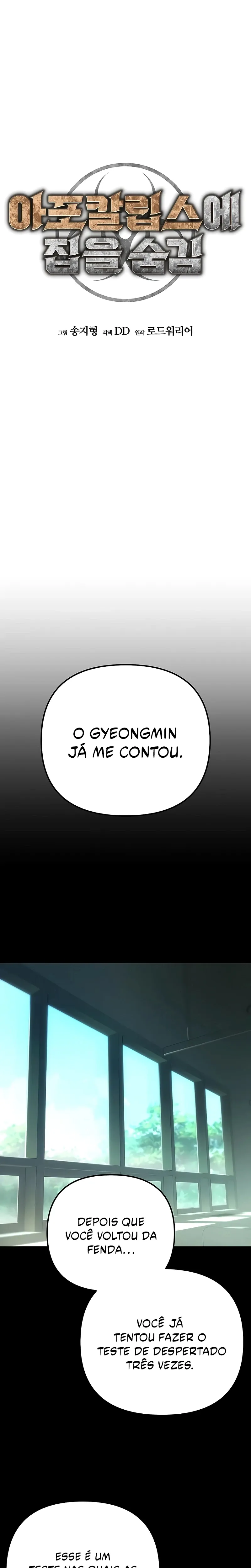 Página 1
