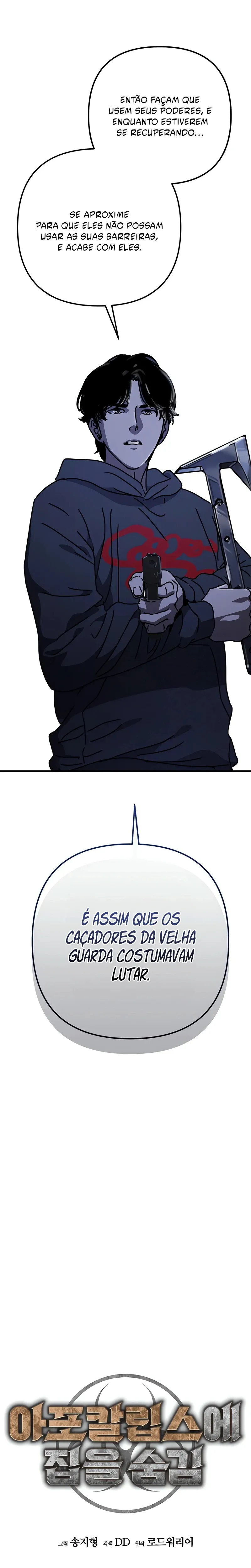 Página 14