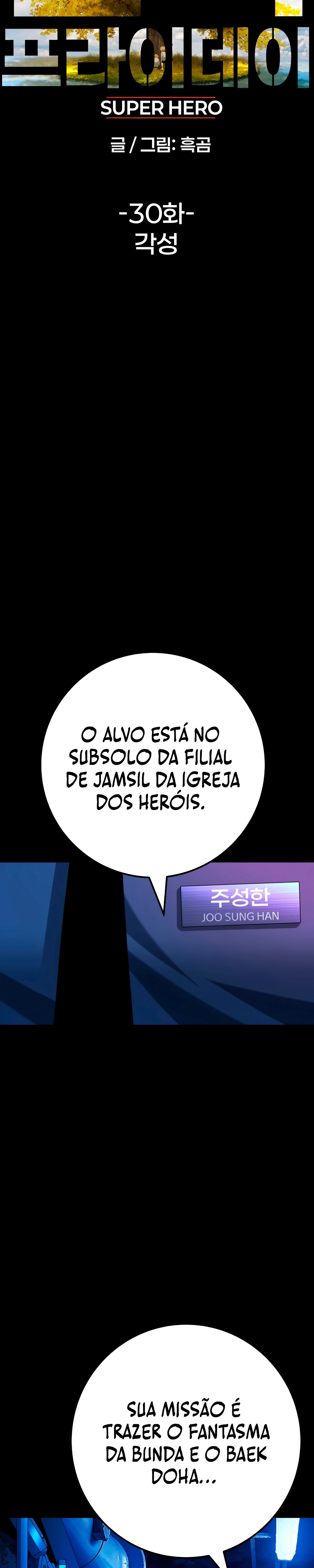 Página 40