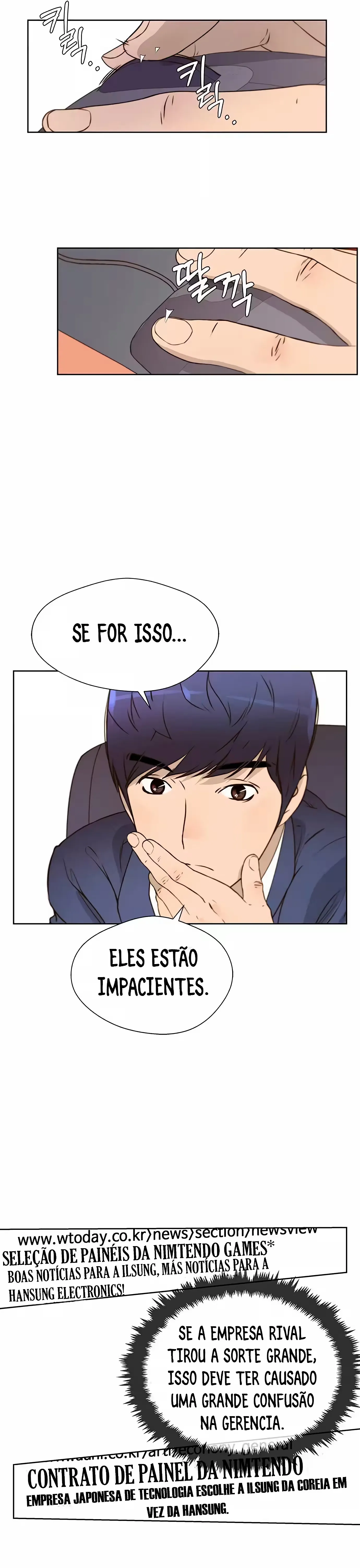 Página 12