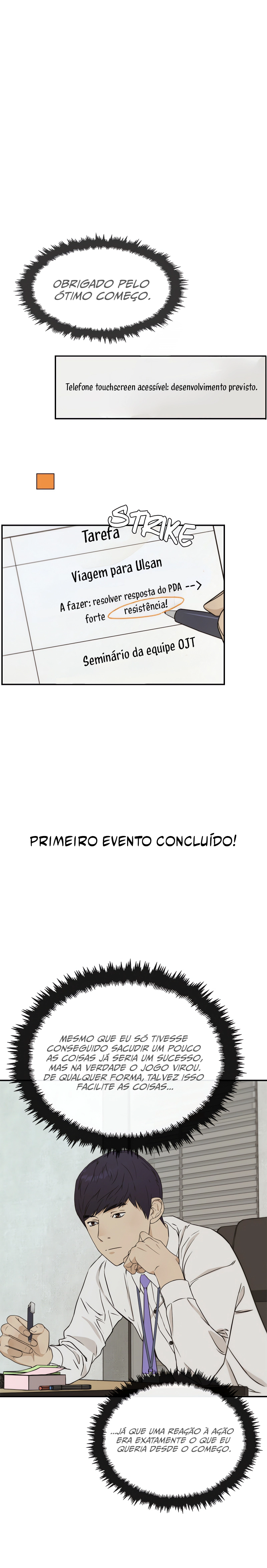 Página 12
