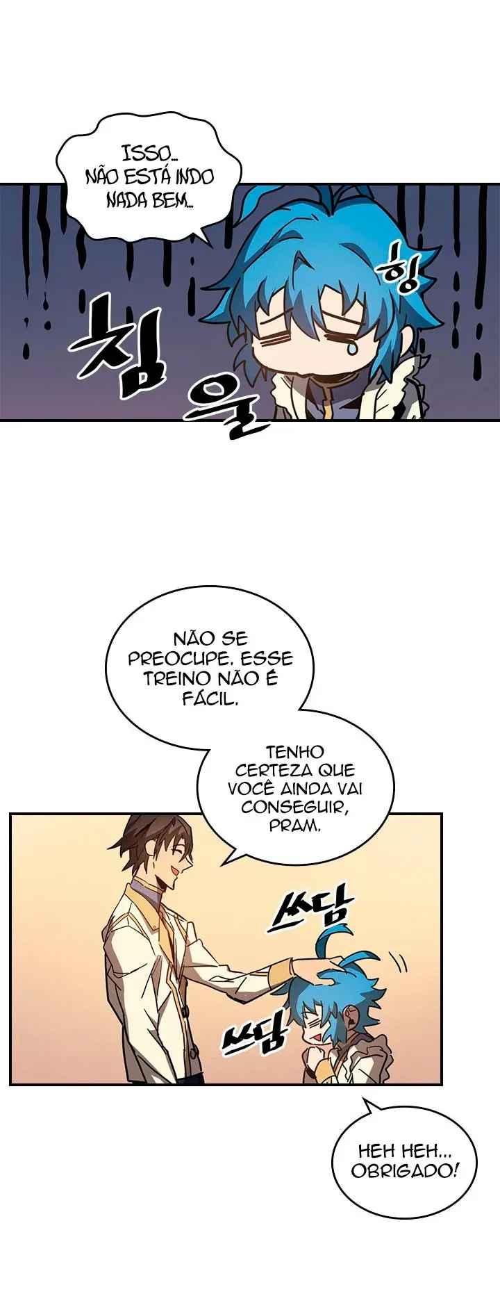 Página 7