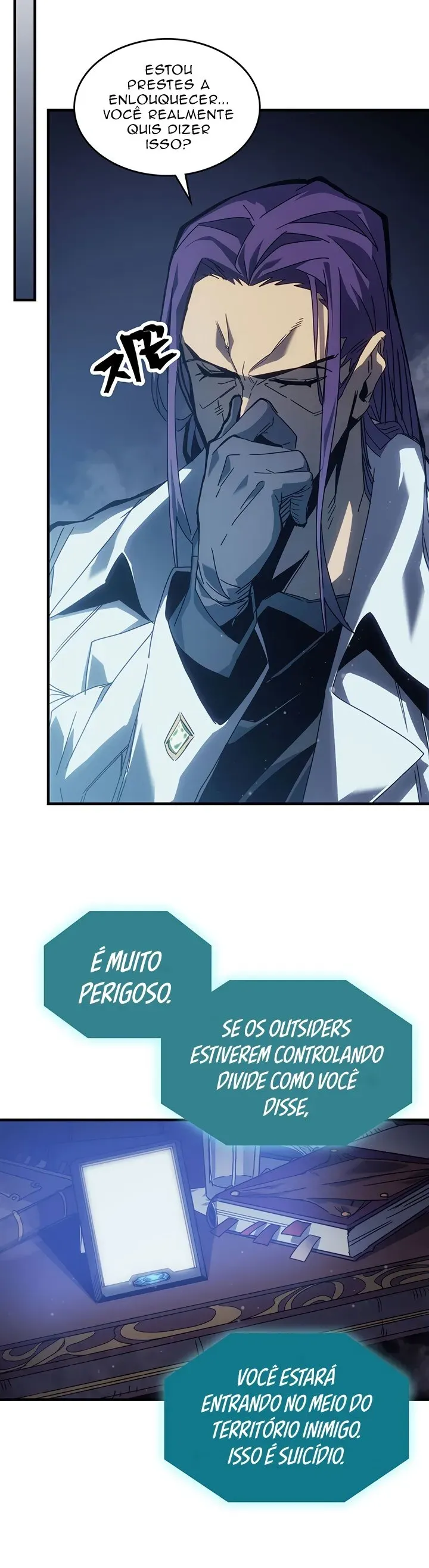 Página 17