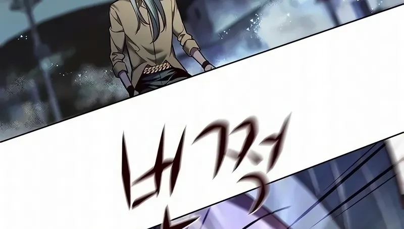 Página 61