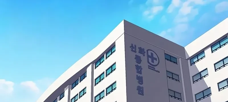 Página 59