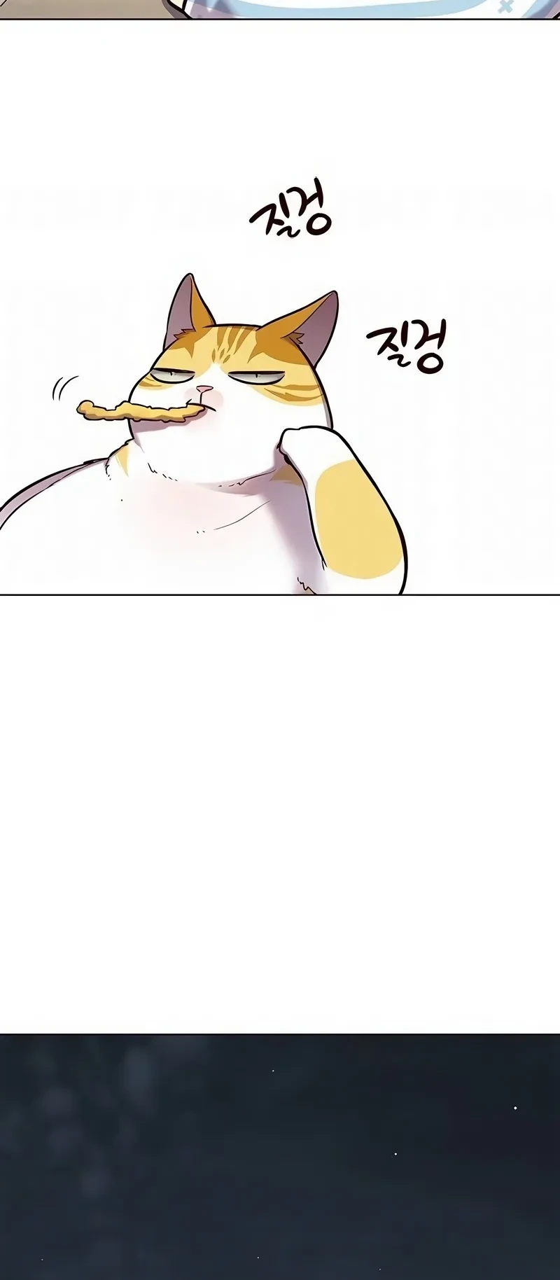 Página 82