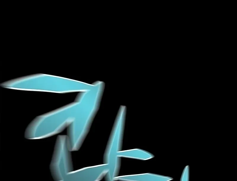 Página 56