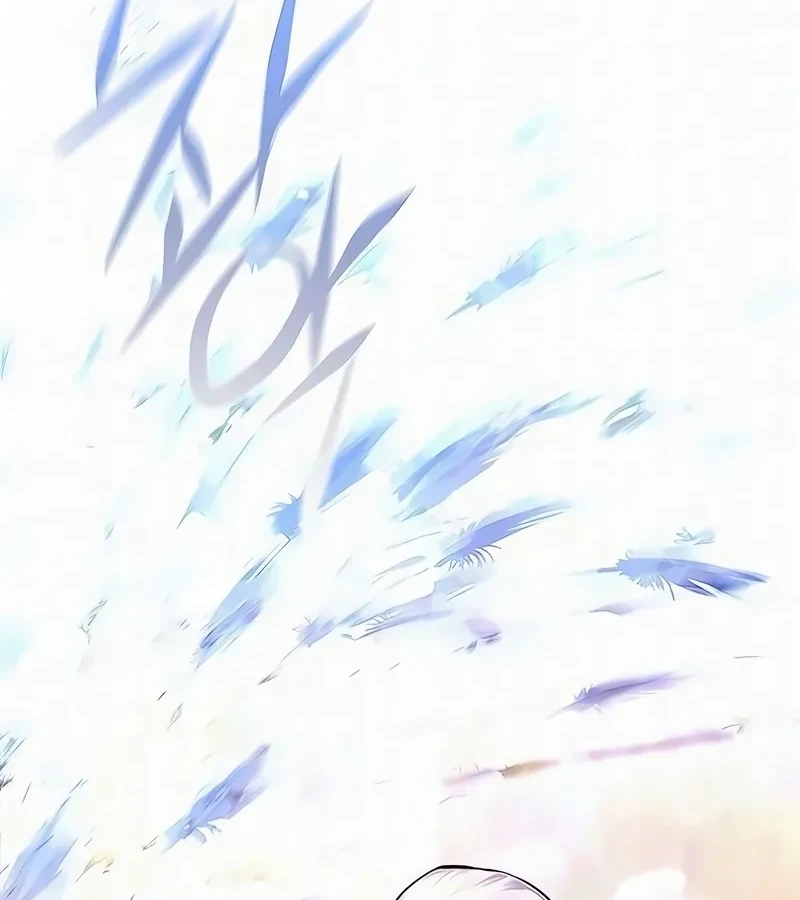Página 74