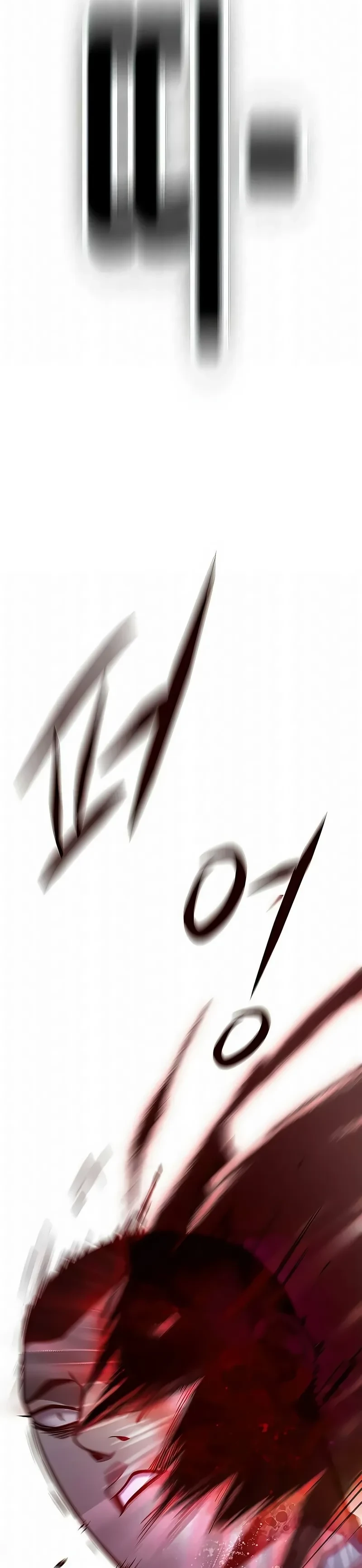 Página 123