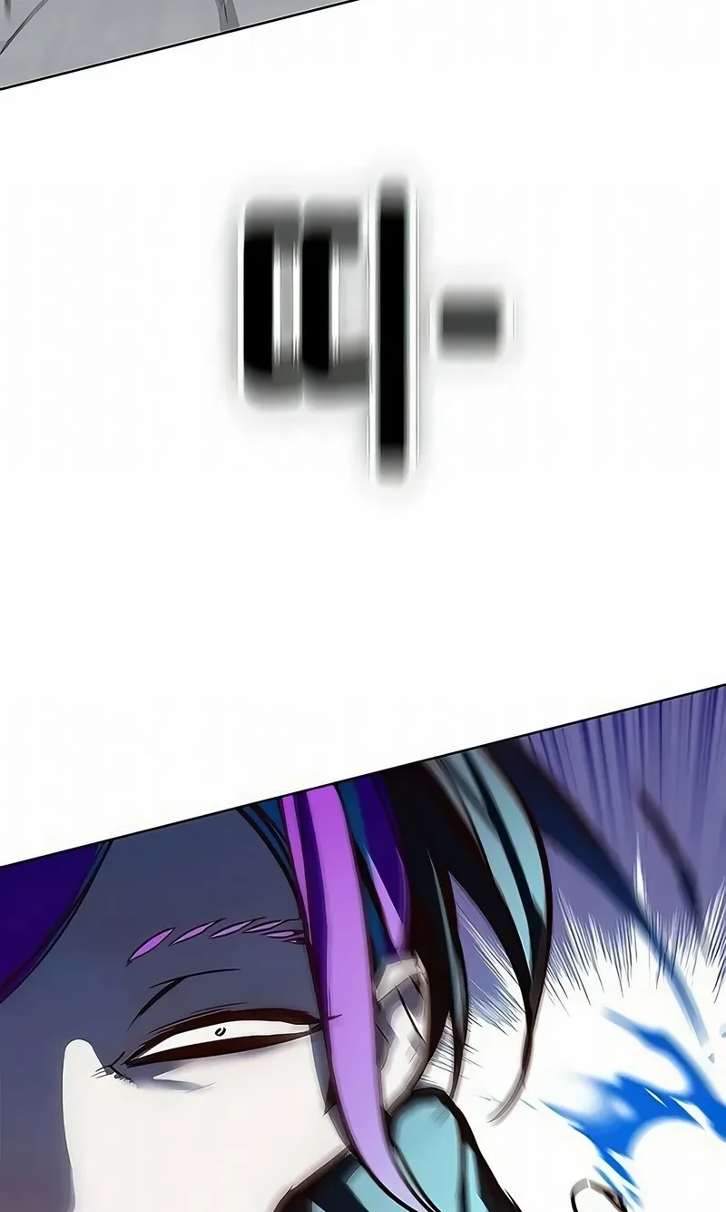 Página 57