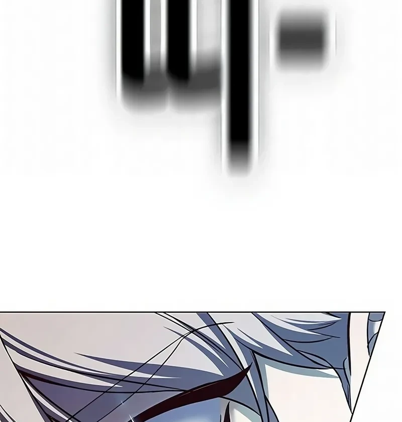 Página 84