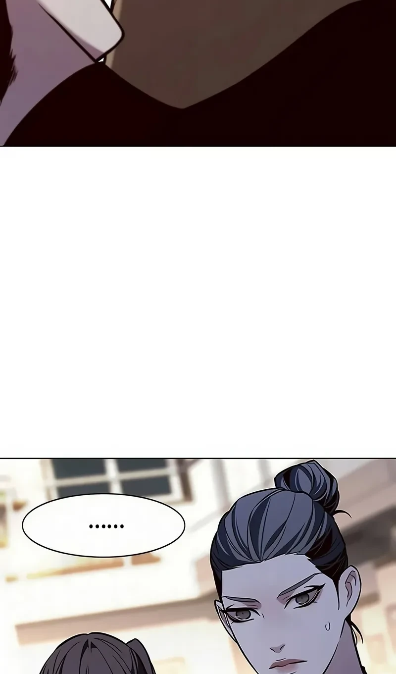 Página 74