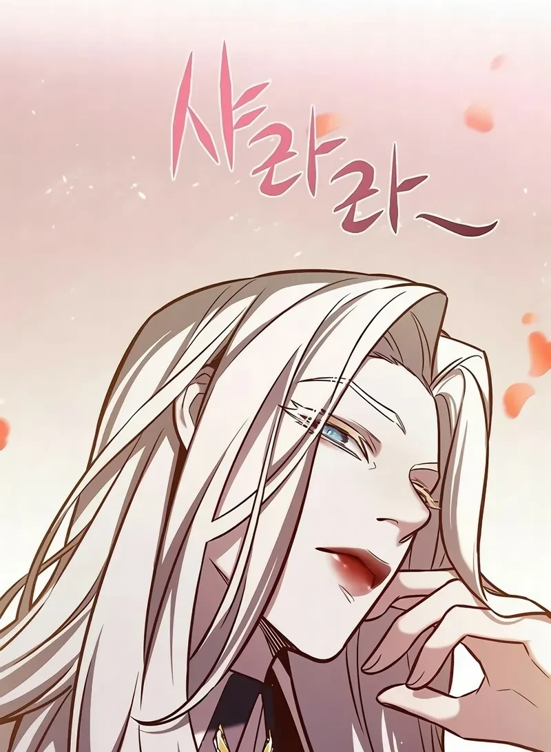 Página 121