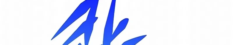 Página 82