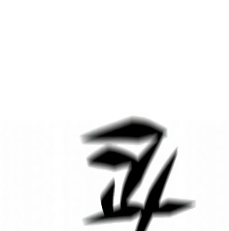 Página 122
