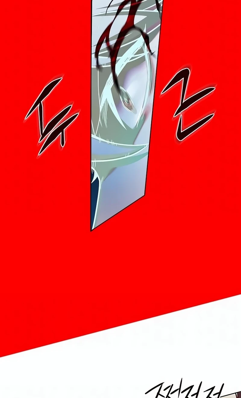 Página 118