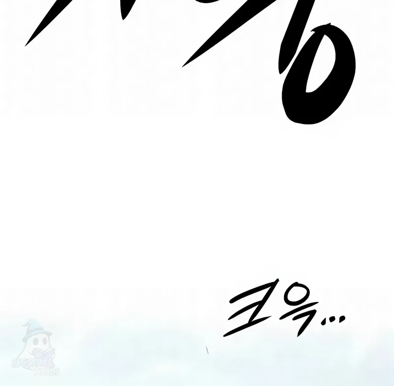 Página 125