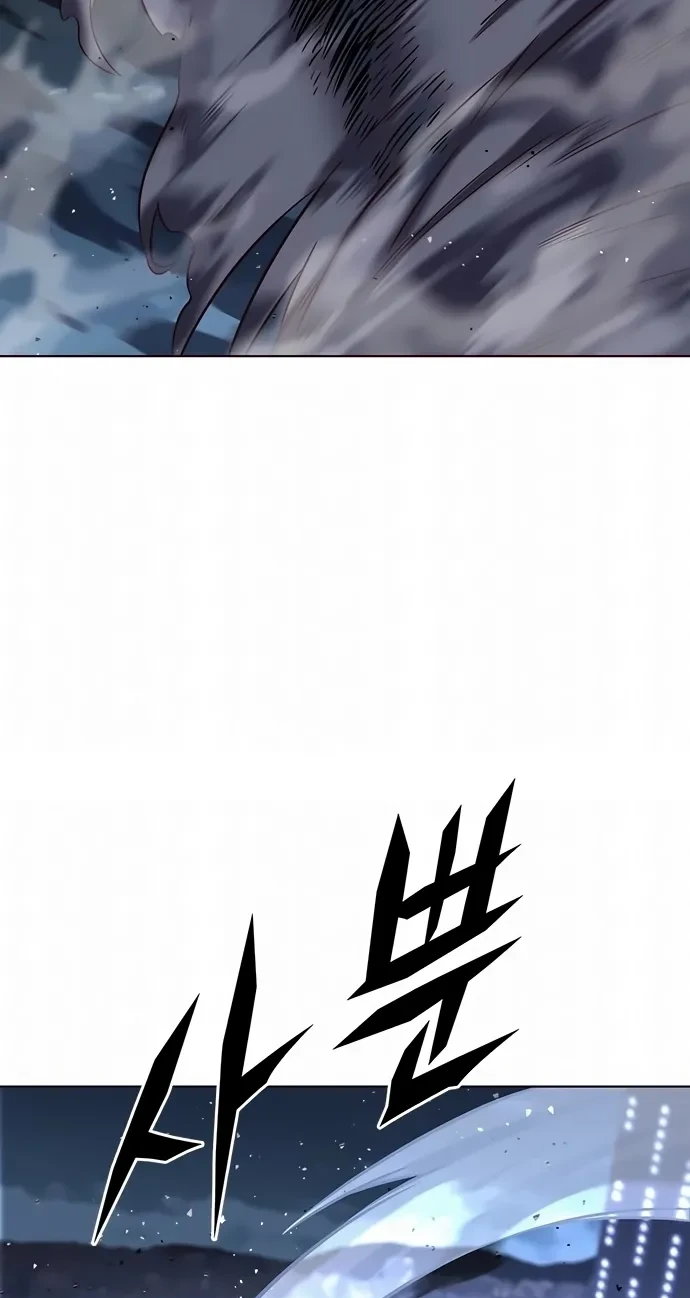 Página 61