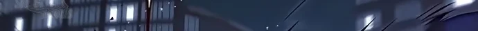 Página 75