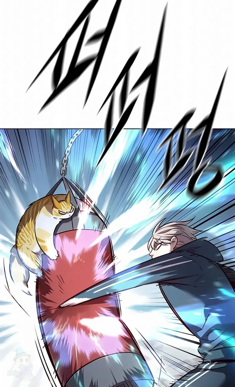 Página 75