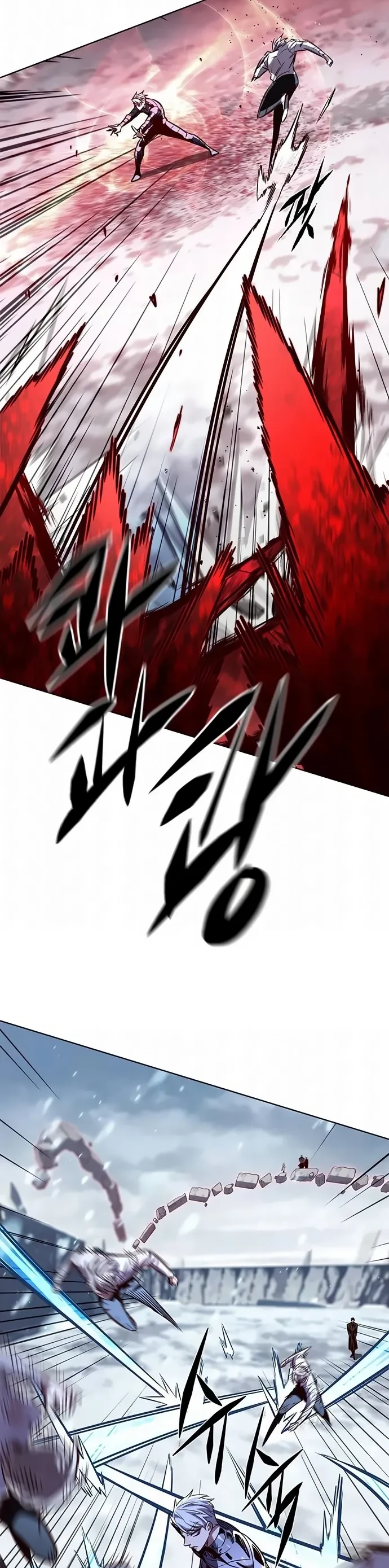 Página 74