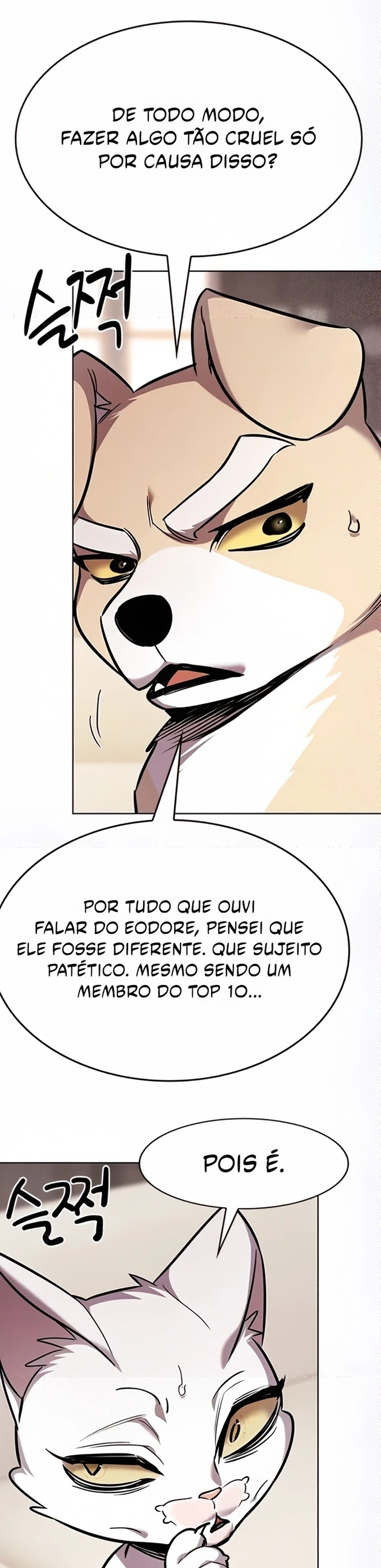 Página 76
